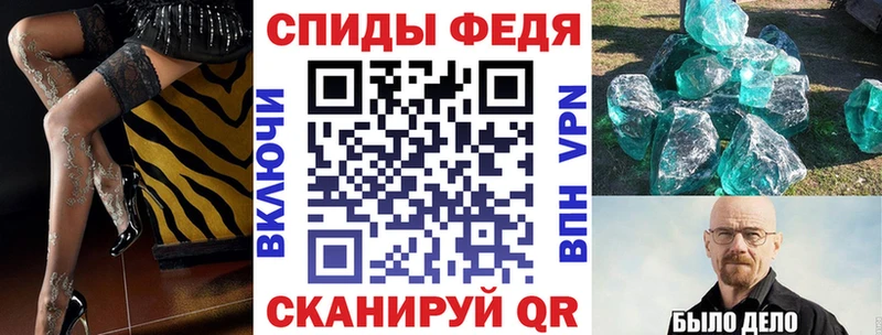 Amphetamine 97%  цена   Кущёвская 