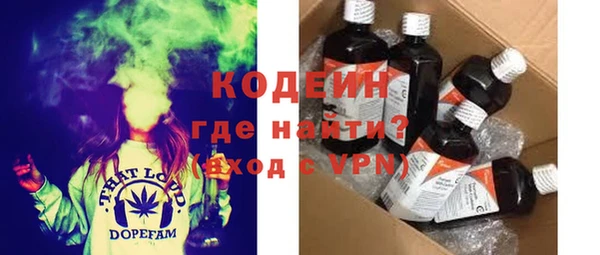 наркотики Балабаново