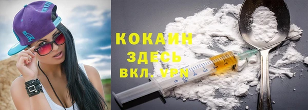 соль курить ск Баксан