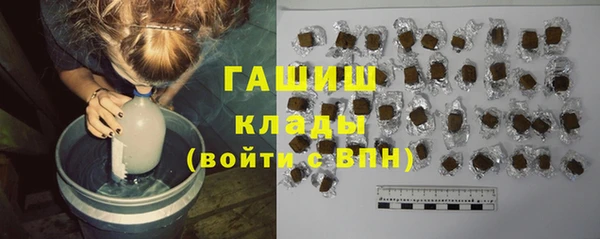 соль курить ск Баксан