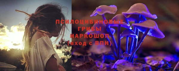 гашишное масло Няндома