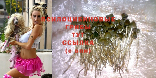 дистиллят марихуана Балахна