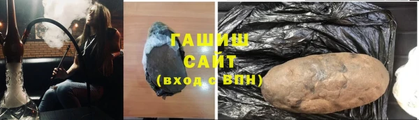 дистиллят марихуана Балахна