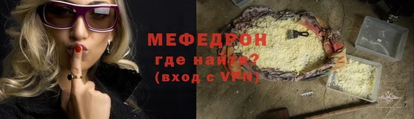 наркотики Балабаново