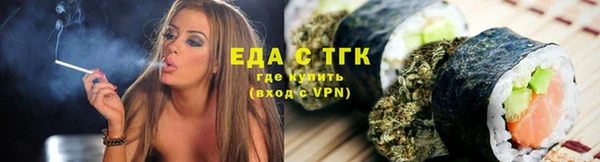 наркотики Балабаново