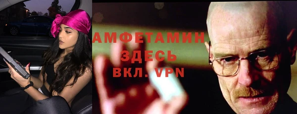 соль курить ск Баксан