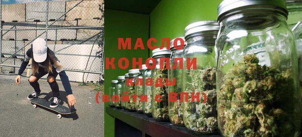 соль курить ск Баксан