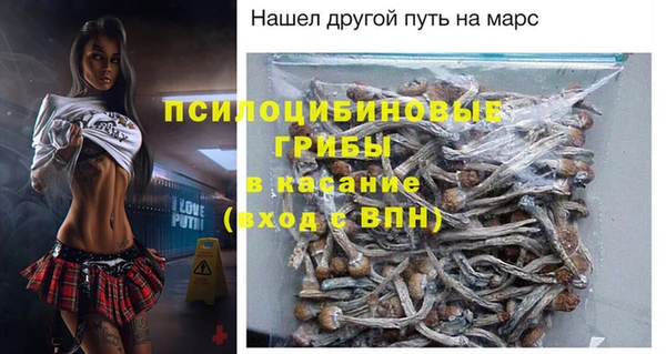 дистиллят марихуана Балахна