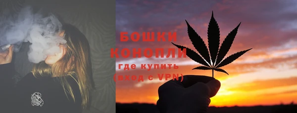соль курить ск Баксан