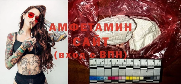 соль курить ск Баксан