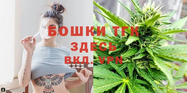 соль курить ск Баксан