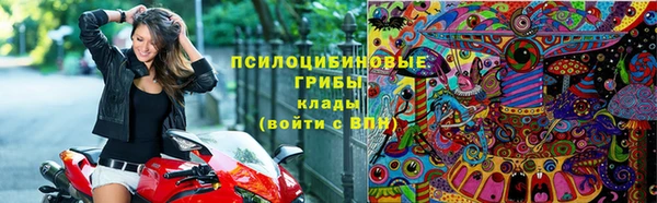 дистиллят марихуана Балахна