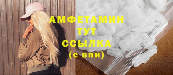 соль курить ск Баксан