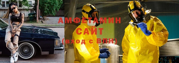 наркотики Балабаново