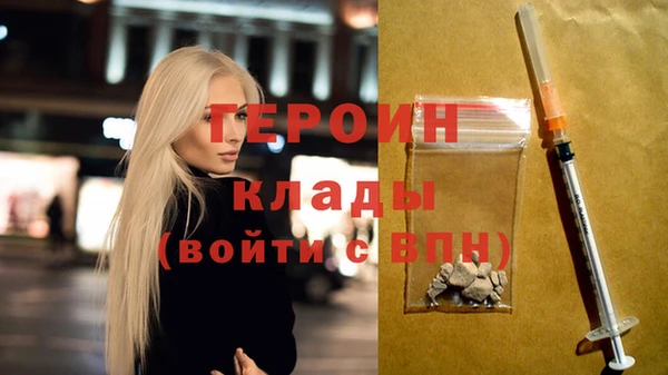 соль курить ск Баксан