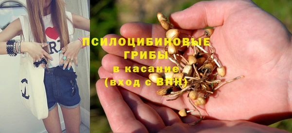 наркотики Балабаново