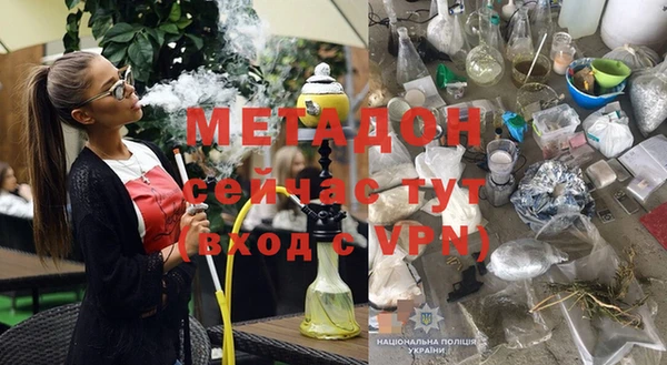 соль курить ск Баксан